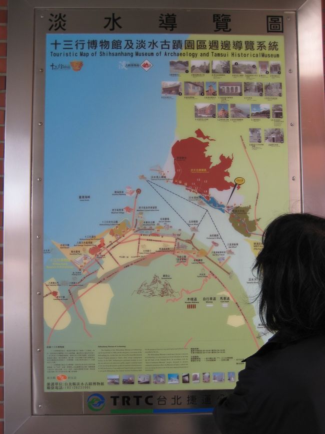 淡水へ行きました。<br />ＭＲＴで４０分ほど。ほとんど地上を走るので、<br />景色を楽しみながら向かえます。