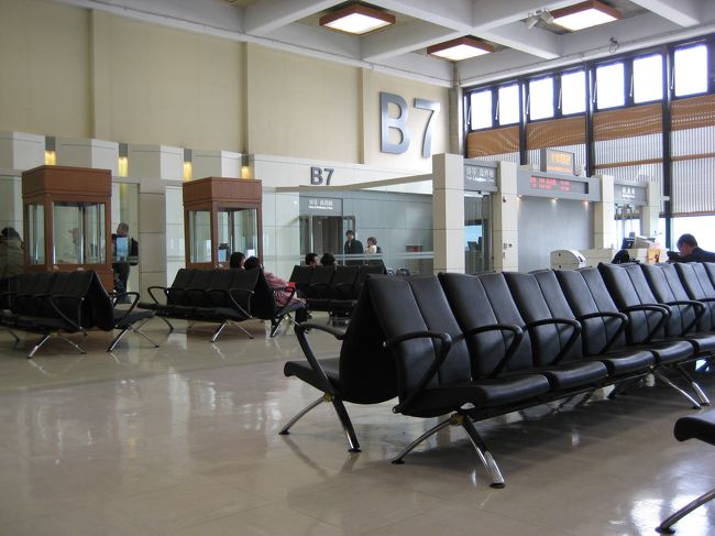 待合所です。<br />いよいよ台湾旅行も終わりです。