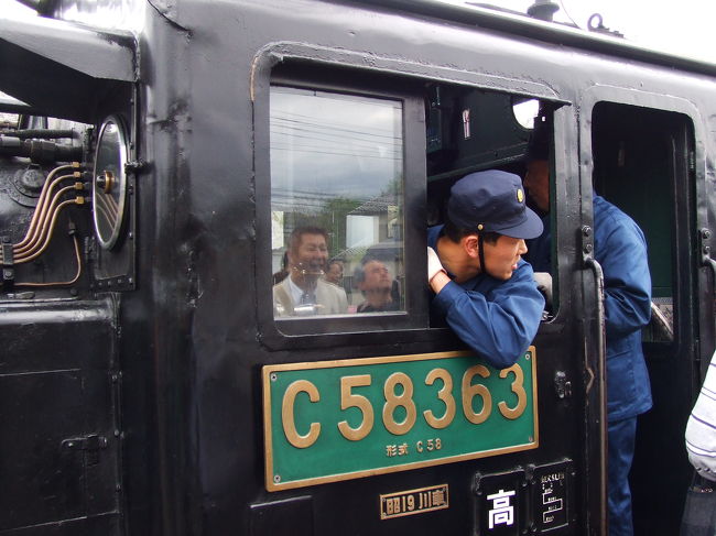 秩父駅〜長瀞駅まで、約30分の乗車でした。