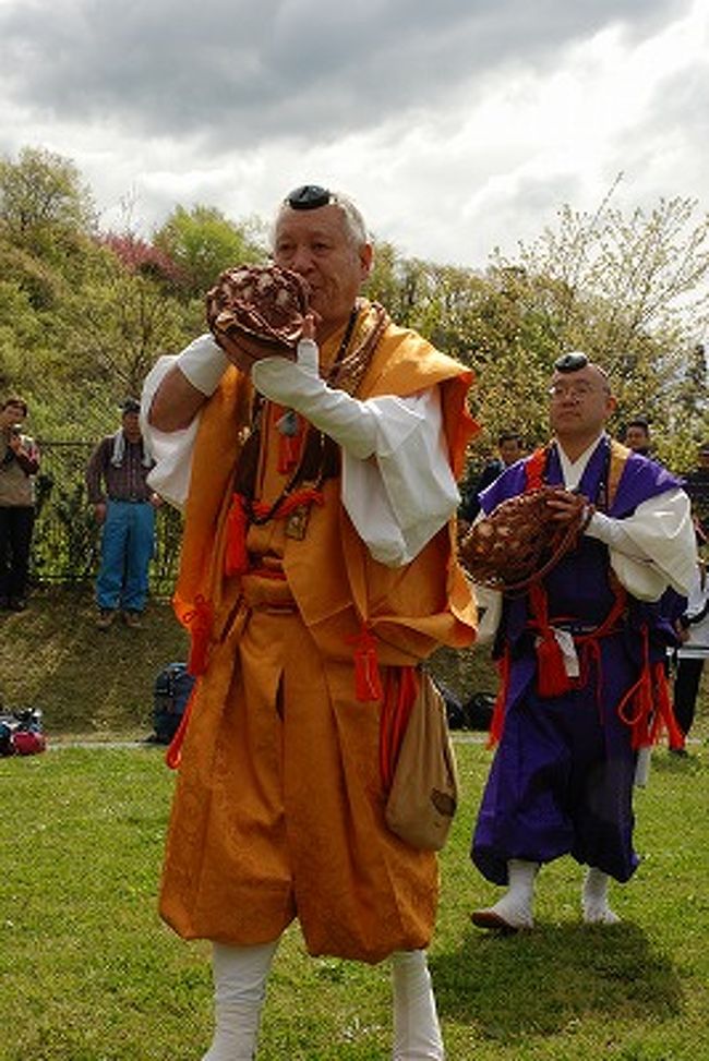 山伏の吹く法螺貝の音に送られて。』秦野・松田・足柄(神奈川県