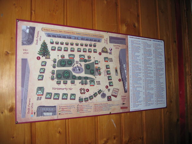 最後の最後は、やっぱりX'masマーケットへ行くべし！！！