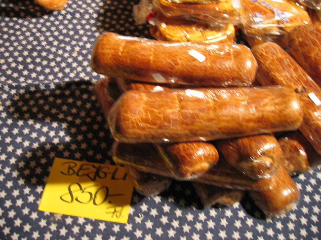 昨日見た謎のハンガリアン焼き菓子、お土産バージョンです。