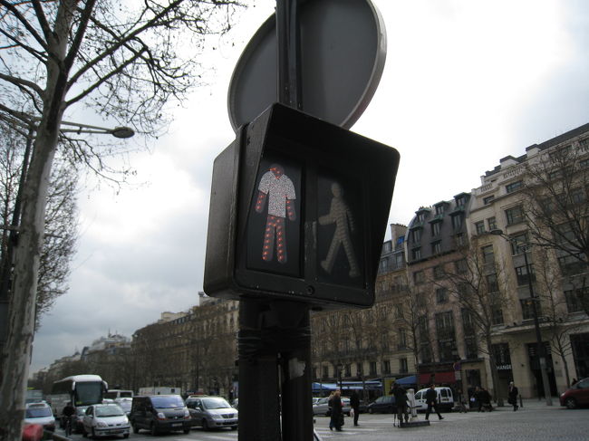 歩行者用信号､服着たヴァージョン｡