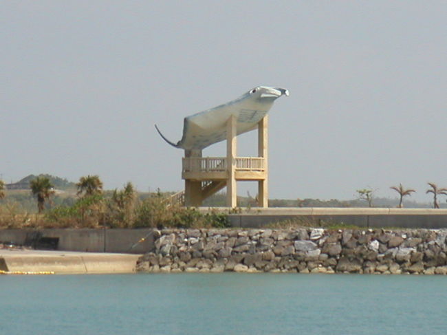 ちゅらさんの島小浜島 小浜島 沖縄県 の旅行記 ブログ By Smallriverさん フォートラベル