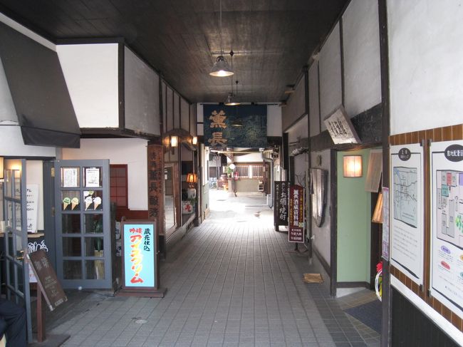 ■薫長酒蔵資料館 <br /> <br />江戸時代に建てられた酒蔵に、古い酒造りの道具を展示。蔵元ショップでは清酒や焼酎の試飲もできます。