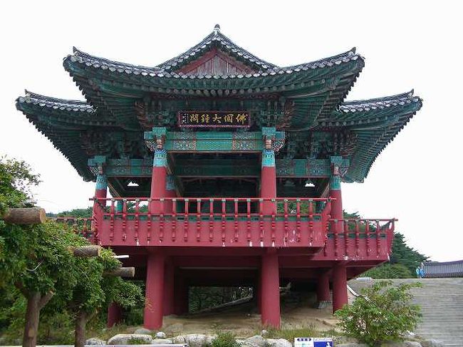 鐘付堂<br /><br /><br />駐車場のすぐ横の入口には鐘付堂があります。<br /><br /><br />■Photolibrary<br />http://www.photolibrary.jp/img60/69_184601.html