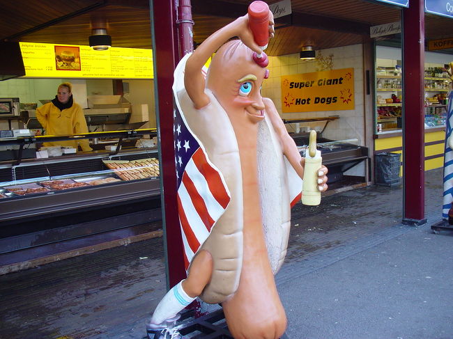 ケチャップ頭にかけちゃうぞ〜！