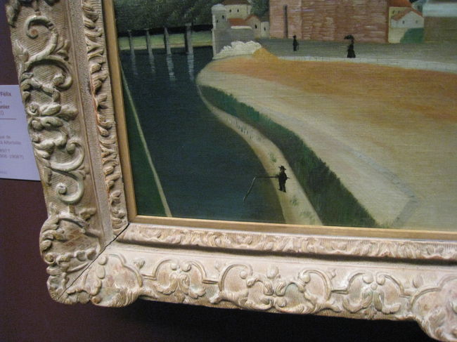 釣りするおっさん