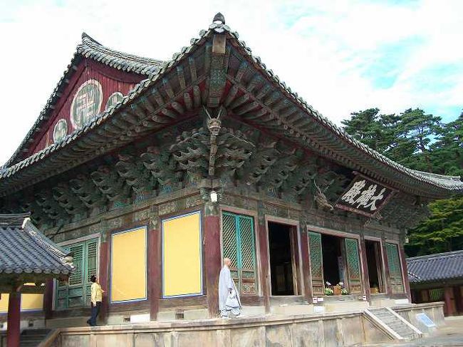 大雄殿<br /><br /><br />仏国寺（ブルククサ／Bulguksa）本堂の裏には大雄殿という建物がありました。<br /><br /><br />■Photolibrary<br />http://www.photolibrary.jp/img61/69_188296.html