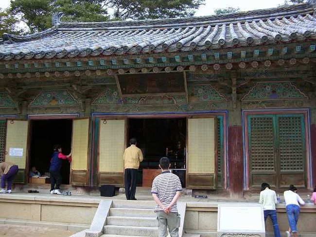 さらに・・・<br /><br /><br />順路を進むと、さらに建物（名前を忘れちゃいましたが・・・）が出てきます。