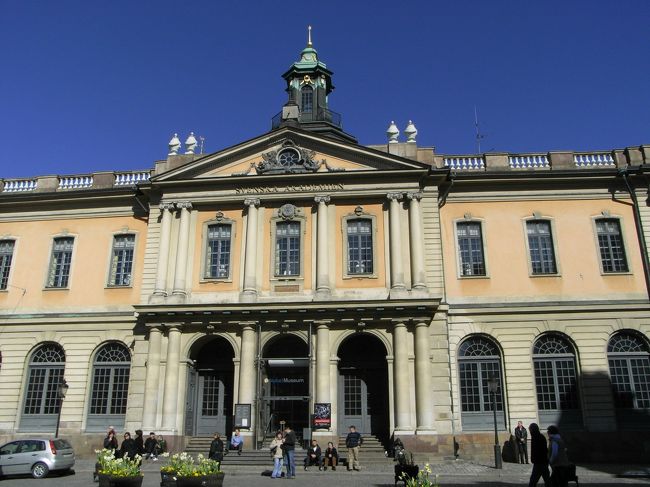 ノーベル博物館です。