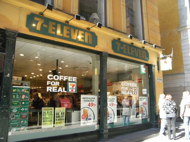 セブンイレブン、ガムラスタン店！