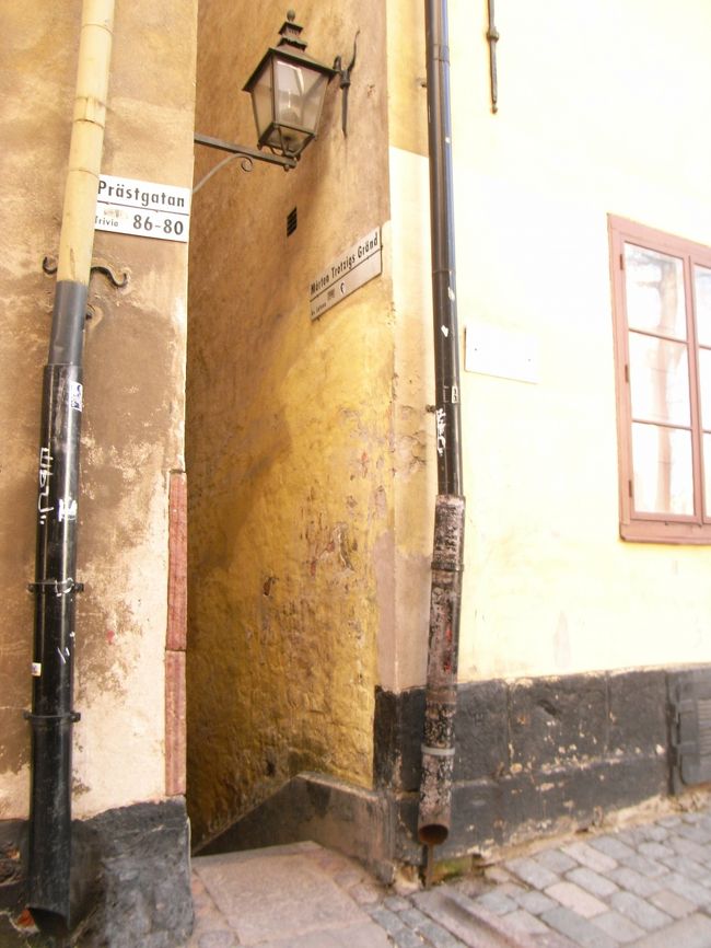 ここが世界一細い通り！