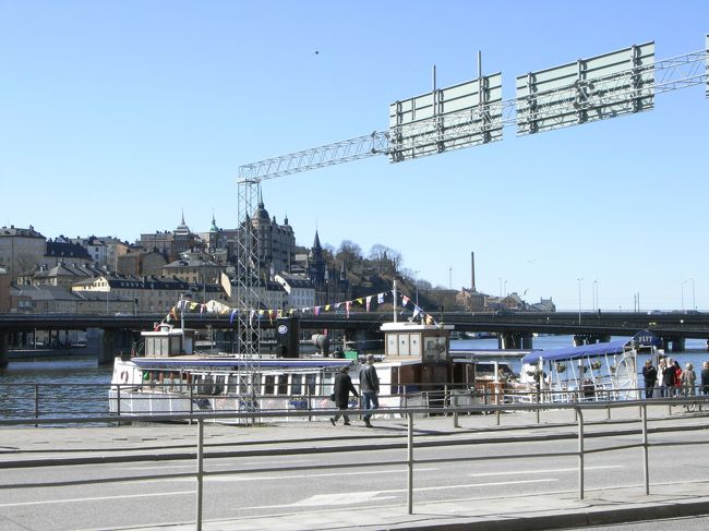 ガムラスタン地区の前