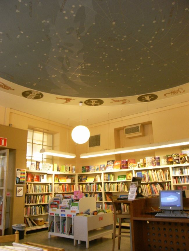 子ども図書館の中に「ズッコケ３人組」があったので読んでしまいました。