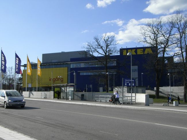 本場のイケアです！<br />いろいろなものが安かったです！<br /><br />