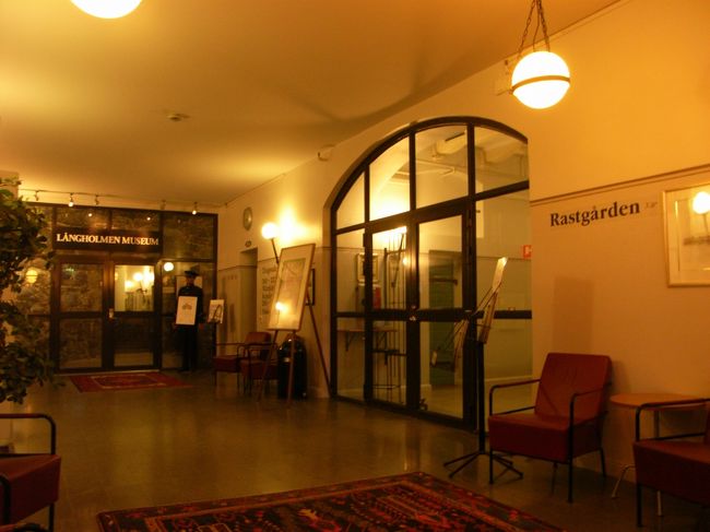 中に博物館もあります。