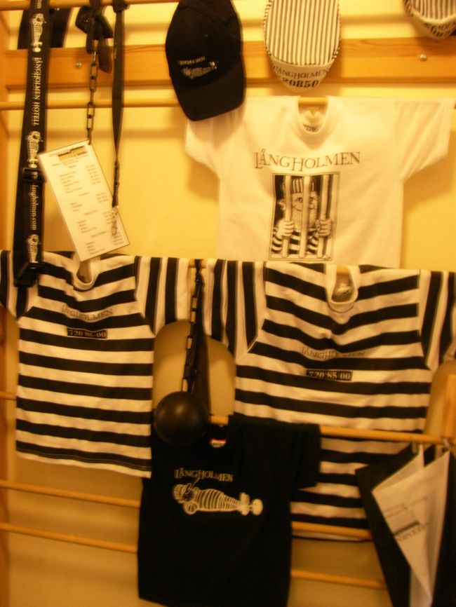 スタッフはコレを着ています。