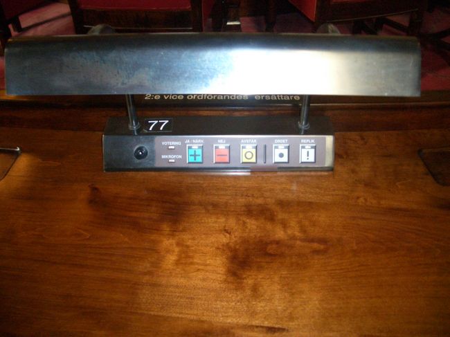 これがそのスイッチです。