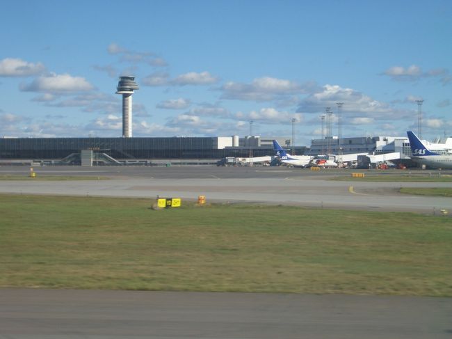 ストックホルム空港を飛び立つ。