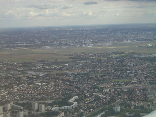 まもなく着陸だ。