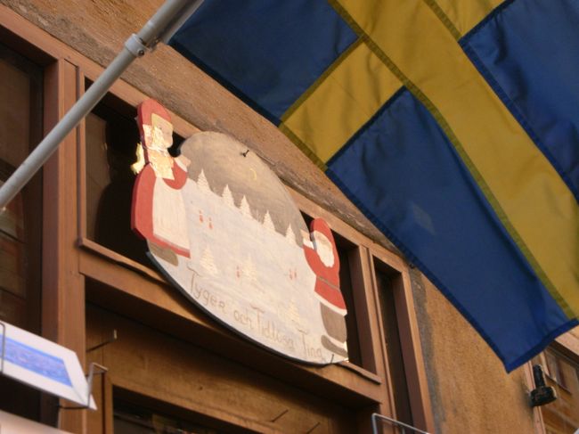 景色が美しく、人々も優しかったので、また来てみたいです。<br /><br />そしてヘルシンキ→ロバニエミへ。<br />旅行記?へ続く・・・