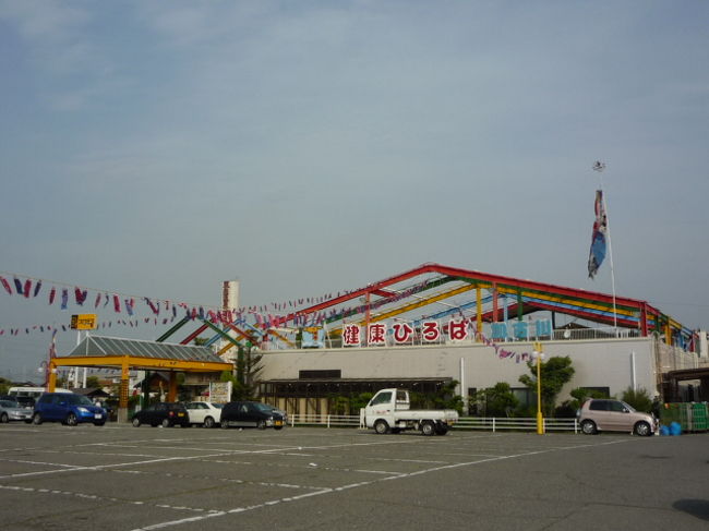 ここもお別れ フク丸の姫路菓子博08ツーリングpart2後編 姫路 兵庫県 の旅行記 ブログ By ぶらっくみぽらさん フォートラベル