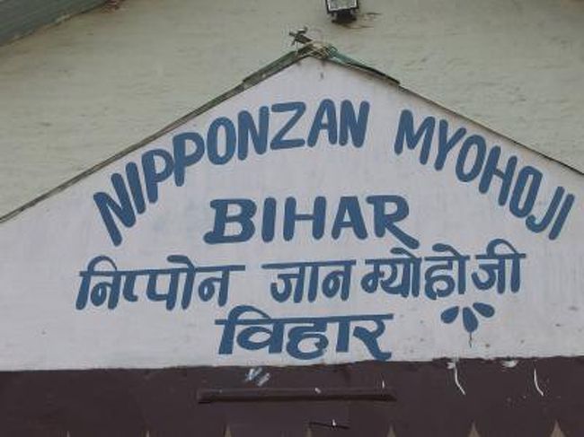 NIPPON　という文字をみるとなんか懐かしい