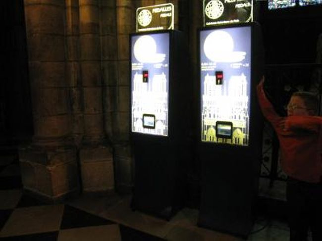 ここでも発見、記念メダル。ヾ(*´∀｀*)ﾉ