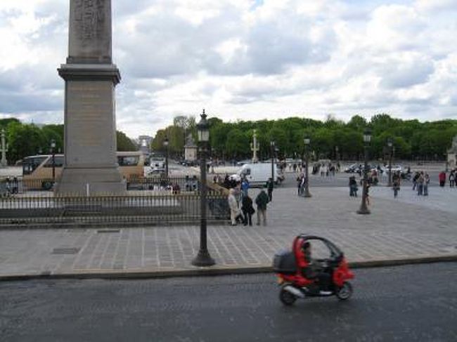 コンコルド広場。