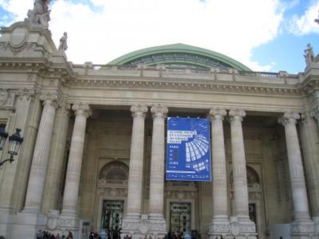 さて、再び、カールージュからです。