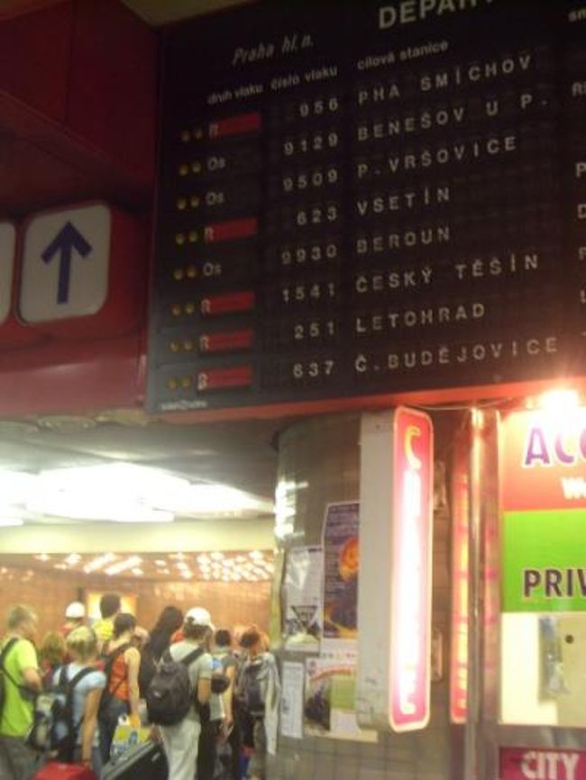 え・・・〜〜っと。<br /><br />あ　あったあった！一番下！<br /><br />そろそろプラハとお別れ。<br /><br />また　遊びに来るから。