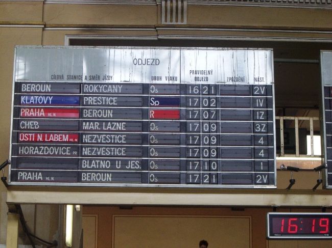 プルゼニュで乗り換え！<br />よしここからは１時間くらいかな。<br /><br />お　ありました！上から４つ目！