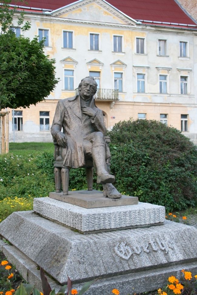 そうです。<br />私がゲーテです。<br /><br />一度お目にかかりたいと思っていました。<br /><br />ようこそ。<br />よく来たね。<br />ゆっくりしていきなさい。