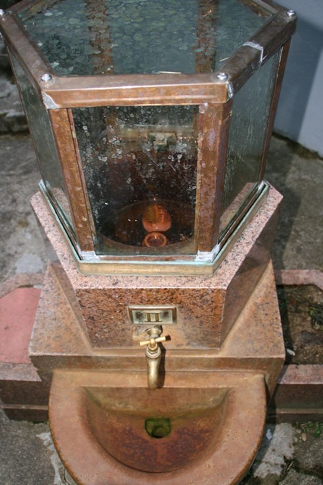 エントリーナンバー?<br /><br />すみません　もぅ枯れました。