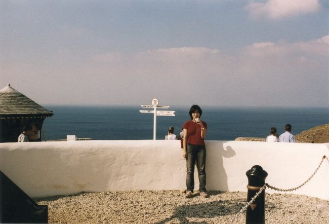 Lands End <br /><br />