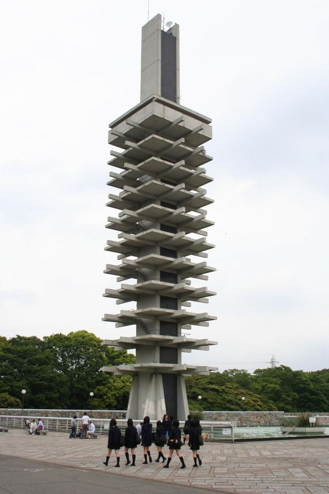 オリンピック記念タワー☆プレート ☆田無タワーと駒沢オリンピック公園の記念塔☆』三軒茶屋・駒沢