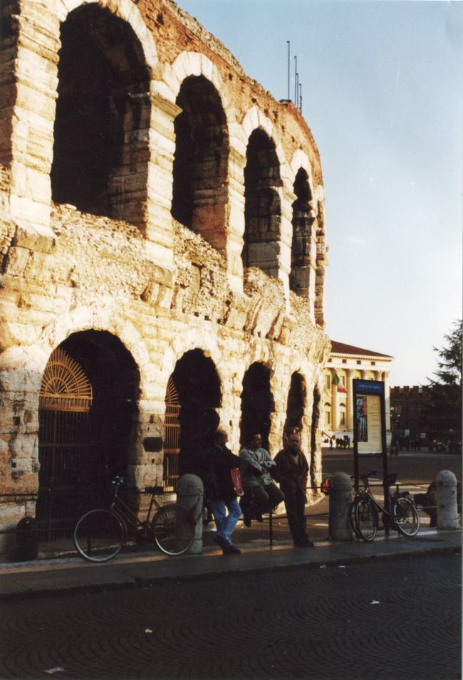 Bologna