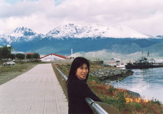 Ushuaia<br />
