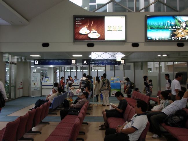 宮古空港から再度羽田に向けて出発。帰りもほぼ満席でした。