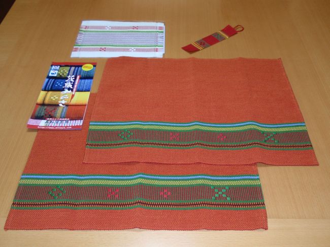 お土産?<br />フサキリゾートのお土産店で買ったミンサー織。