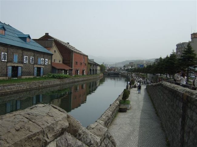 小樽運河<br /><br />中央橋からの撮影