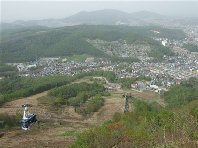 天狗山<br /><br />ロープウェイが見えます。<br />