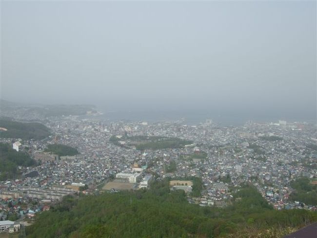 天狗山<br /><br />小樽の街、海が見えます。