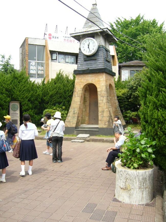 映画 タイヨウのうた ロケ地めぐり 鎌倉 七里ガ浜 神奈川県の旅行記 ブログ By うひゃさん フォートラベル 映画 タイヨウのうた ロケ地めぐり 鎌倉 七里ガ浜 神奈川県の旅行記 ブログ By うひゃさん フォートラベル