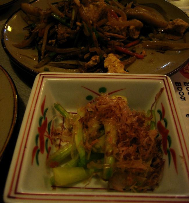 島らっきょうなどなど。<br />いろいろ頼みましたが、どれもとっても美味しくて満足でした。