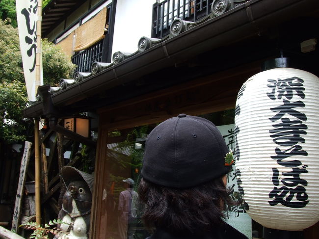 深大寺の近くの蕎麦屋さん。