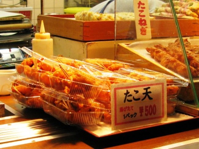 日付が変わった5月3日、鹿児島に向けて出発です！<br /><br />しかし･･･車に乗っていると、<br />すぐお腹が空いてしまいます（苦笑）<br /><br />休憩で立ち寄ったサービスエリアでおつまみを。<br /><br />*山陽自動車道下り線 宮島SAのたこ天*<br /><br />あ、おつまみといってもノンアルコール、<br />お茶をおともに食べました。