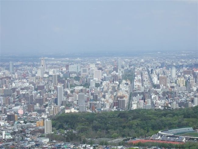 大倉山展望台<br /><br />札幌市内を一望