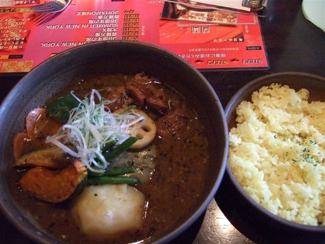 SOUP　CALYI（スープカリィ）<br />PICANTE（ピカンティ）<br /><br />私はコレを注文<br />STEP1　あっさり系<br />STEP2　仔ひつじの欧州ハーブ煮<br />STEP3　辛さは「1序章」<br />STEP4　トッピングはなし<br /><br />美味しかったです♪